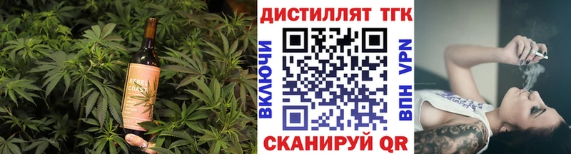 Купить Серафимович Cannafood конопля