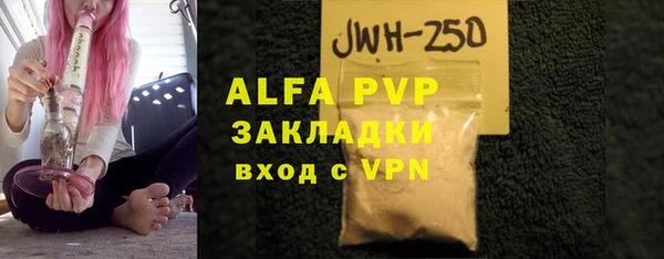 амф Киренск