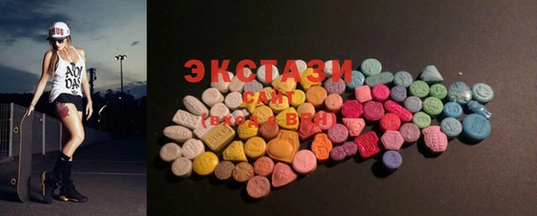 mdpv Кинешма