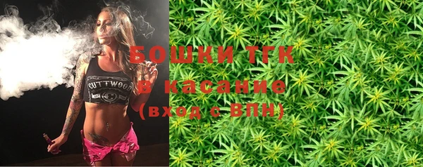 амф Киренск