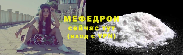 амф Киренск