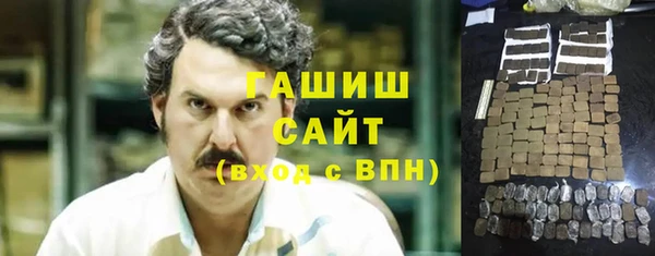 ECSTASY Киреевск