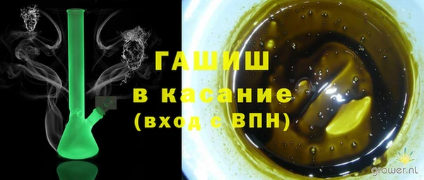mdpv Кинешма