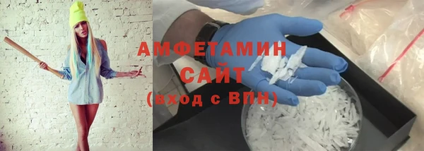 амф Киренск