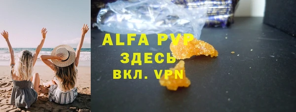 ECSTASY Киреевск