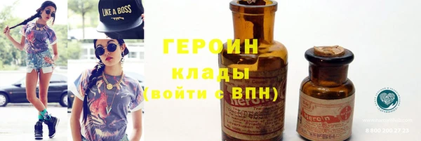 mdpv Кинешма