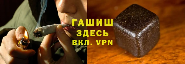 mdpv Кинешма
