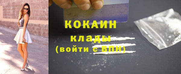 амф Киренск