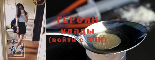 ECSTASY Киреевск