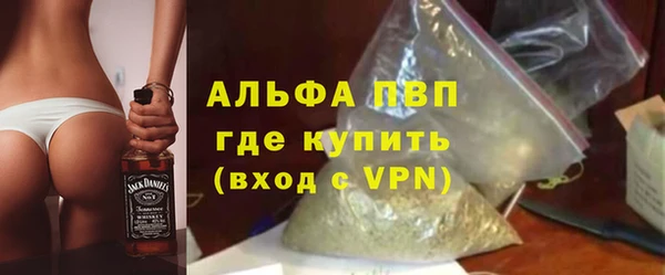 mdpv Кинешма