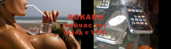амф Киренск