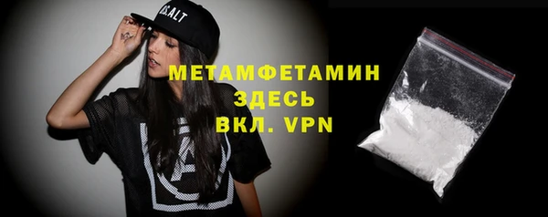 mdpv Кинешма