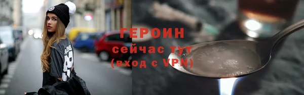 амф Киренск