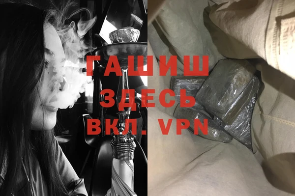 ECSTASY Киреевск
