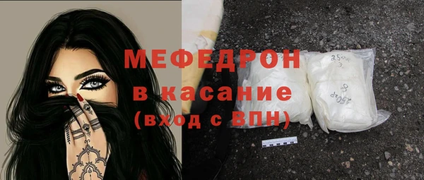 ECSTASY Киреевск