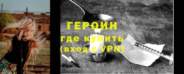 амф Киренск