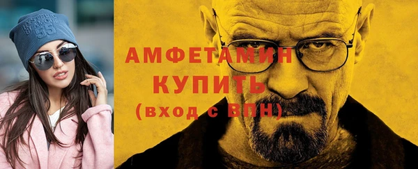 ECSTASY Киреевск