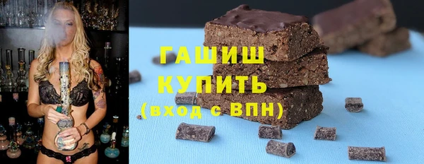 mdpv Кинешма