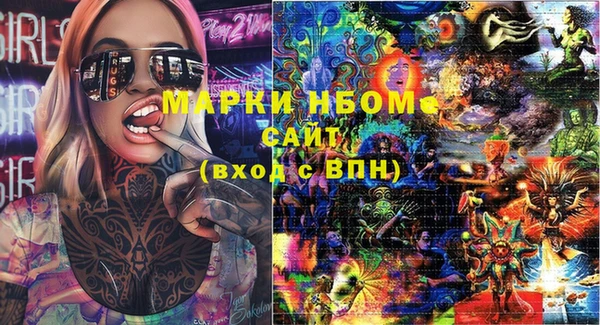 амф Киренск