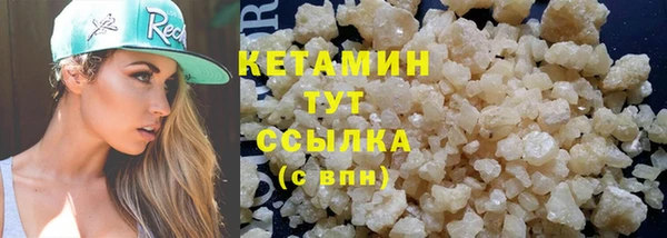 амф Киренск