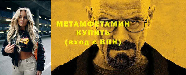 mdpv Кинешма