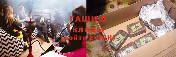 амф Киренск