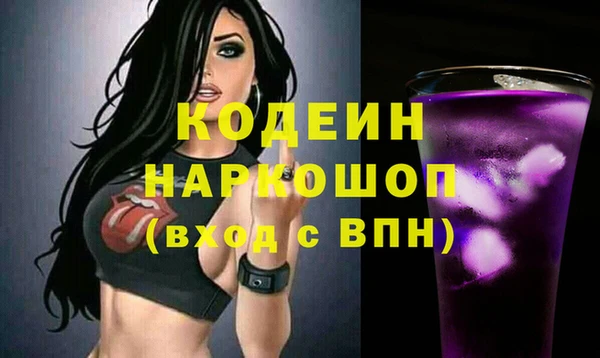 mdpv Кинешма