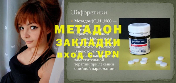 амф Киренск