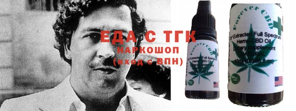 ECSTASY Киреевск