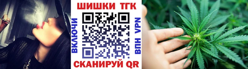 Канабис White Widow  Купить закладки  Серафимович 